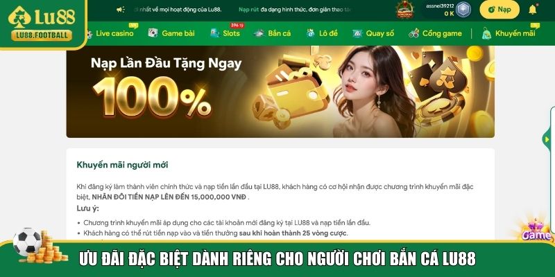 Khuyến mãi đậm cho game thủ Bắn cá đổi thưởng